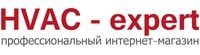 Котельное оборудование, отопительные и вентиляционные системы Котельное оборудование, отопительные и вентиляционные системы