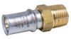 Муфта НР 26x1" латунь, A.P.E. Муфта НР 26x1" латунь, A.P.E.