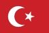 Турция Турция